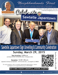 Sawtelle_Japantown_flyer 479 KB